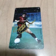 2026年最新】テレカ 三浦知良の人気アイテム - メルカリ