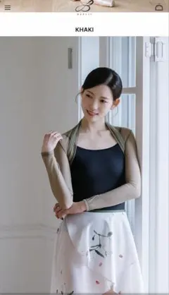 2026年最新】バイプリエの人気アイテム - メルカリ