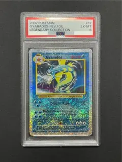 2026年最新】レジェンダリーコレクション ポケモンの人気アイテム