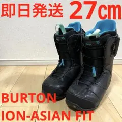 2026年最新】ion asian fitの人気アイテム - メルカリ