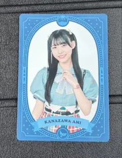 2026年最新】金澤亜美の人気アイテム - メルカリ