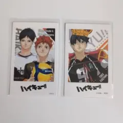 2026年最新】チョコクランチ ハイキューの人気アイテム - メルカリ