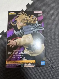 2026年最新】僕のヒーローアカデミアの人気アイテム - メルカリ