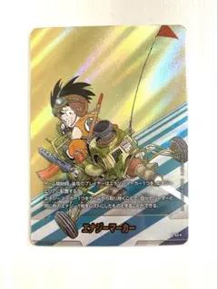 2026年最新】金エナジーマーカーの人気アイテム - メルカリ