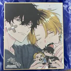 2026年最新】ギヴン展_入場特典色紙の人気アイテム - メルカリ