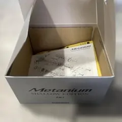 2026年最新】リール 箱のみの人気アイテム - メルカリ