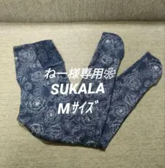 2026年最新】ブルーミングフラワーレギンスの人気アイテム - メルカリ