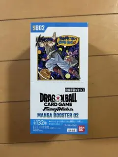 2026年最新】ドラゴンボールカードゲーム未開封BOXの人気アイテム