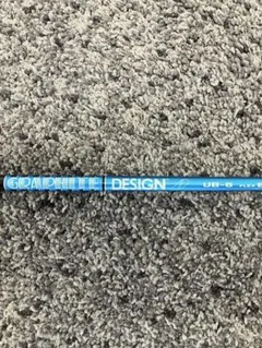 2026年最新】ツアーad ub 6sの人気アイテム - メルカリ