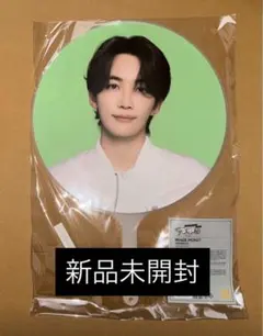 2026年最新】seventeen follow again うちわ ジュンの人気アイテム