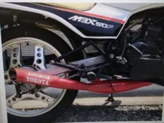 2026年最新】mbx50 チャンバーの人気アイテム - メルカリ