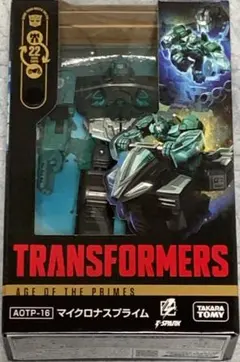 2026年最新】マイクロトランスフォーマーの人気アイテム - メルカリ