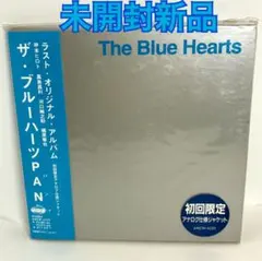 2026年最新】blue hearts アナログの人気アイテム - メルカリ