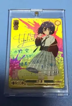 2026年最新】ゾンビランドサガ ヴァイス boxの人気アイテム - メルカリ