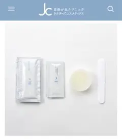 2026年最新】レジュモCO2パックの人気アイテム - メルカリ