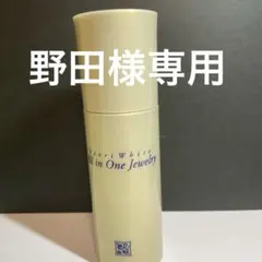 2026年最新】カオリホワイトオールインワンの人気アイテム - メルカリ