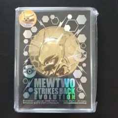 2026年最新】ミュウツーの逆襲 メダルの人気アイテム - メルカリ