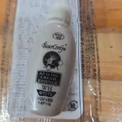 2026年最新】ベルセレージュ商品の人気アイテム - メルカリ