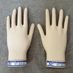 2026年最新】jnec認定ハンドの人気アイテム - メルカリ