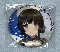 2026年最新】白金燐子 富士急の人気アイテム - メルカリ