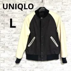 2026年最新】UNIQLO スタジャンの人気アイテム - メルカリ