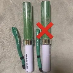 2026年最新】超特急 ペンライト タクヤの人気アイテム - メルカリ