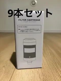 2026年最新】エブリィフレシャス カートリッジの人気アイテム - メルカリ