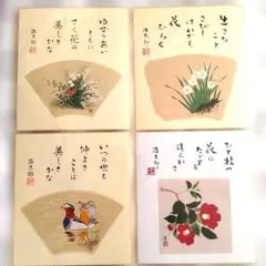2026年最新】四季 掛軸の人気アイテム - メルカリ