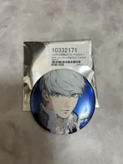 2026年最新】鳴上悠の人気アイテム - メルカリ