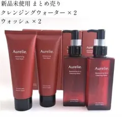 2026年最新】MEGUMI オレリーの人気アイテム - メルカリ