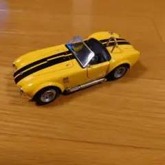 2026年最新】1/18 コブラの人気アイテム - メルカリ