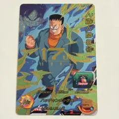 2026年最新】cp ドラゴンボールヒーローズの人気アイテム - メルカリ