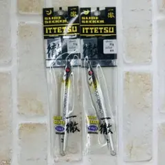 2026年最新】一徹ジグの人気アイテム - メルカリ