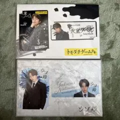 2026年最新】菊池風磨トレカの人気アイテム - メルカリ