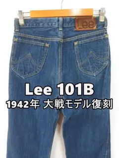 2026年最新】月桂樹 ボタンの人気アイテム - メルカリ