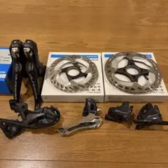 2026年最新】R8020グループセットの人気アイテム - メルカリ