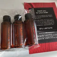 2026年最新】シュウウエムラ クレンジング アルティム8 50mlの人気