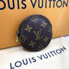 2026年最新】ポルトモネロンの人気アイテム - メルカリ