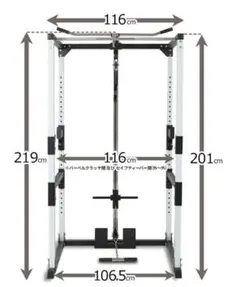 2026年最新】パワーラック アイロテックの人気アイテム - メルカリ