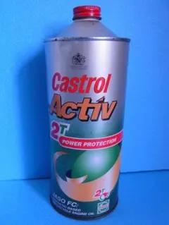 2026年最新】カストロール オイル 2stの人気アイテム - メルカリ