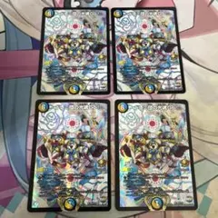 2026年最新】ドレミ団の光魂go!の人気アイテム - メルカリ