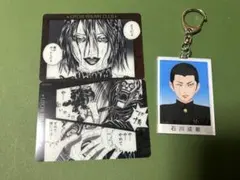 2026年最新】ライチ☆光クラブ グッズの人気アイテム - メルカリ