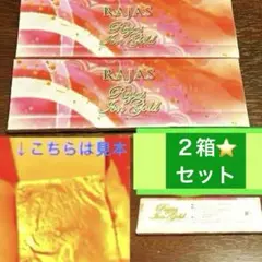 2026年最新】リンパ療法学院の人気アイテム - メルカリ