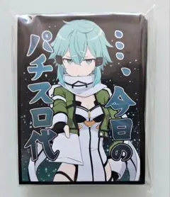 2026年最新】シノンタオルの人気アイテム - メルカリ