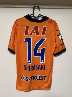 2026年最新】白崎凌兵 ユニフォームの人気アイテム - メルカリ