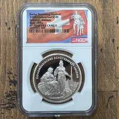 2026年最新】スイス 射撃祭 銀貨の人気アイテム - メルカリ