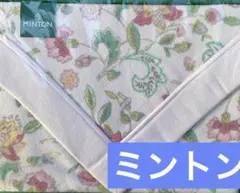 2026年最新】minton 綿毛布の人気アイテム - メルカリ