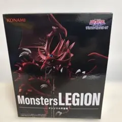 2026年最新】MONSTERS legion オシリスの天空竜の人気アイテム - メルカリ