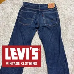 2026年最新】501ZXX トルコの人気アイテム - メルカリ