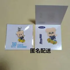 2026年最新】stray kids ポップアップ パピームの人気アイテム - メルカリ